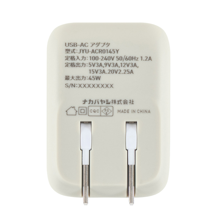 ナカバヤシ　リールケーブル付USB　PD充電器45W／グレージュ　JYU-ACR0145GY　(tm)の商品画像3枚目