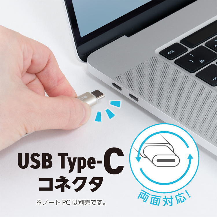 ナカバヤシ　リールケーブル付USB　PD充電器45W／グレージュ　JYU-ACR0145GY　(tm)の商品画像9枚目