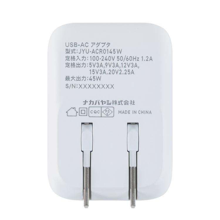 ナカバヤシ　リールケーブル付USB　PD充電器45W／ホワイト　JYU-ACR0145W　(tm)の商品画像3枚目