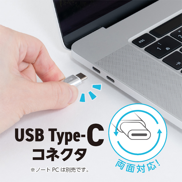 ナカバヤシ　リールケーブル付USB　PD充電器45W／ホワイト　JYU-ACR0145W　(tm)の商品画像9枚目