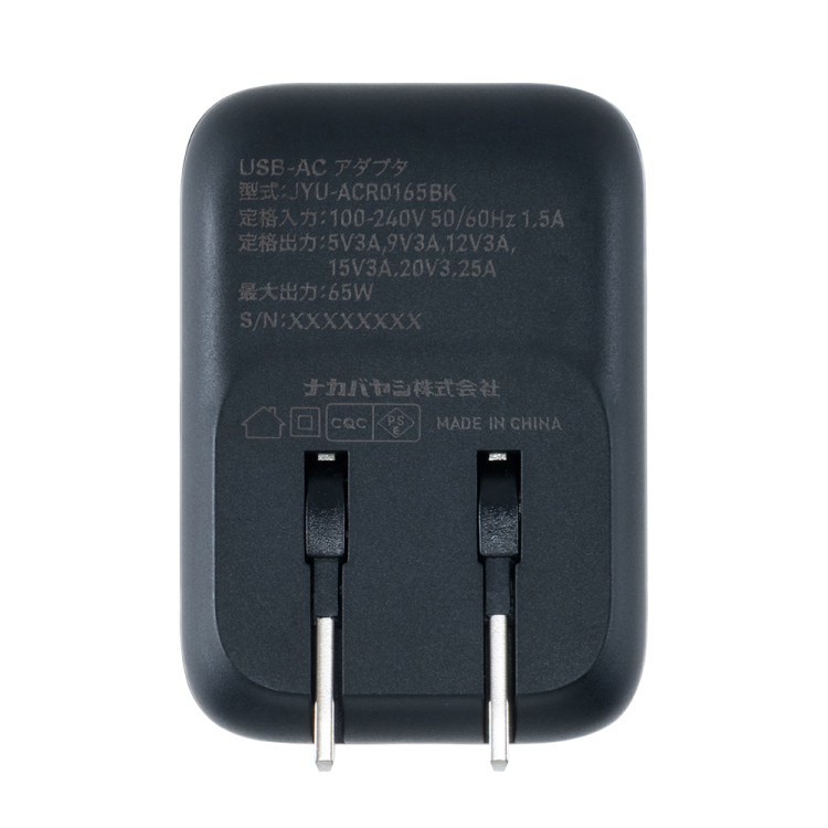 ナカバヤシ　リールケーブル付USB　PD充電器65W／ブラック　JYU-ACR0165BK　(tm)の商品画像3枚目