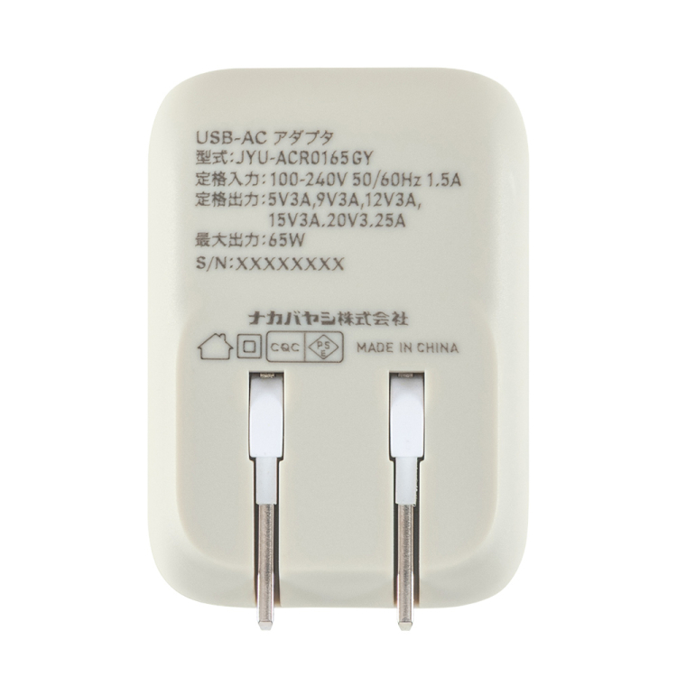 ナカバヤシ　リールケーブル付USB　PD充電器65W／グレージュ　JYU-ACR0165GY　(tm)の商品画像3枚目