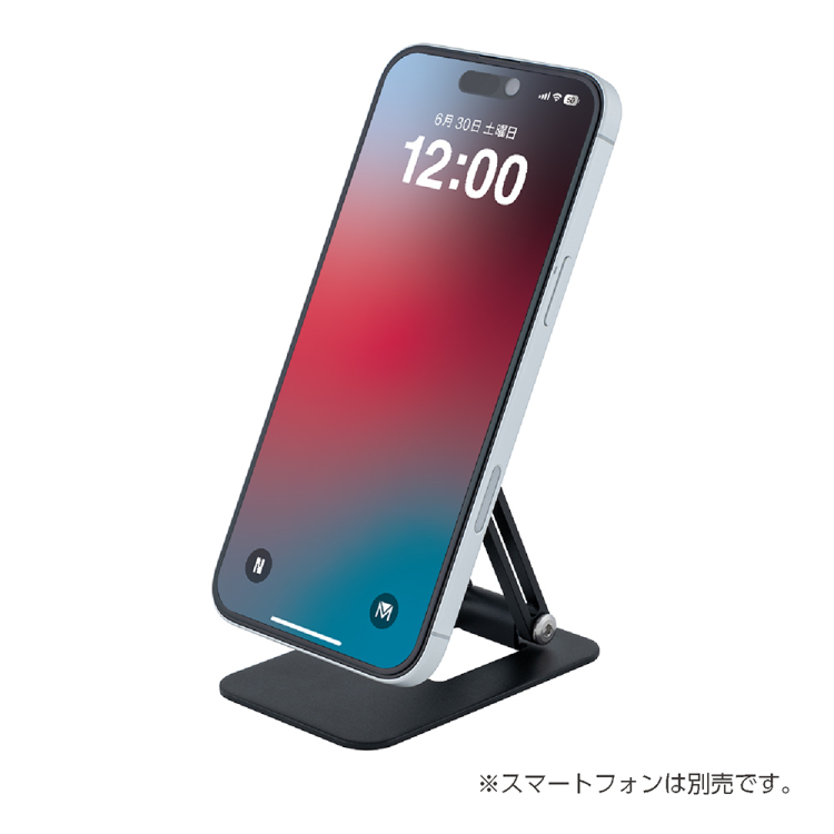 ナカバヤシ　MagSafeスタンド／ブラック　SST-22BK　(tm)の商品画像2枚目