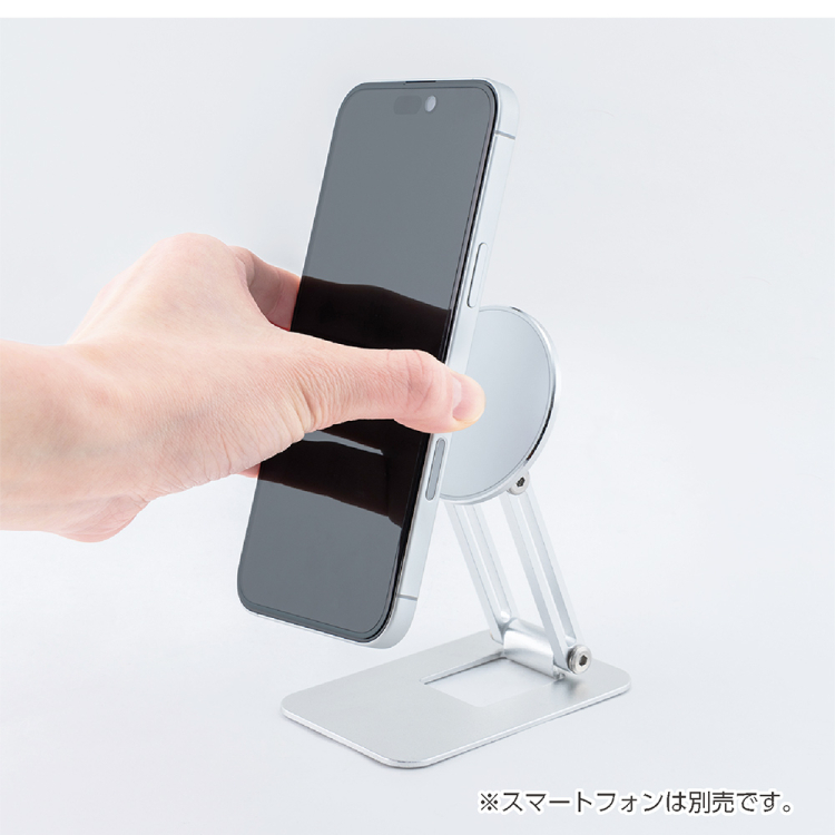 ナカバヤシ　MagSafeスタンド／シルバー　SST-22SL　(tm)の商品画像4枚目