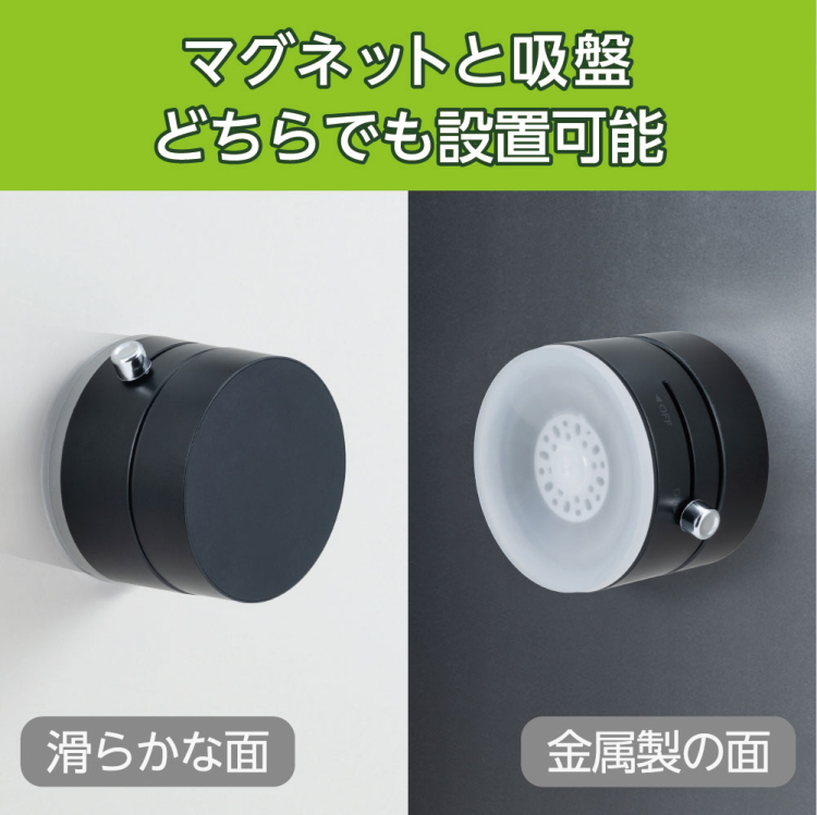 ナカバヤシ　吸盤MagSafeスタンド／ブラック　SST-25BK　(tm)の商品画像3枚目