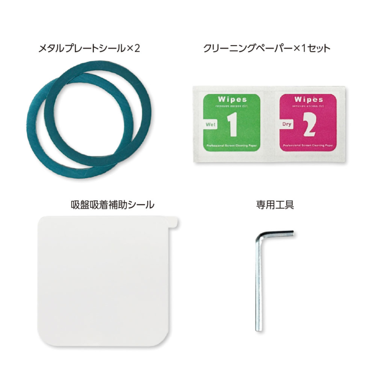 ナカバヤシ　吸盤MagSafeスタンド／ホワイト　SST-25W　(tm)の商品画像4枚目