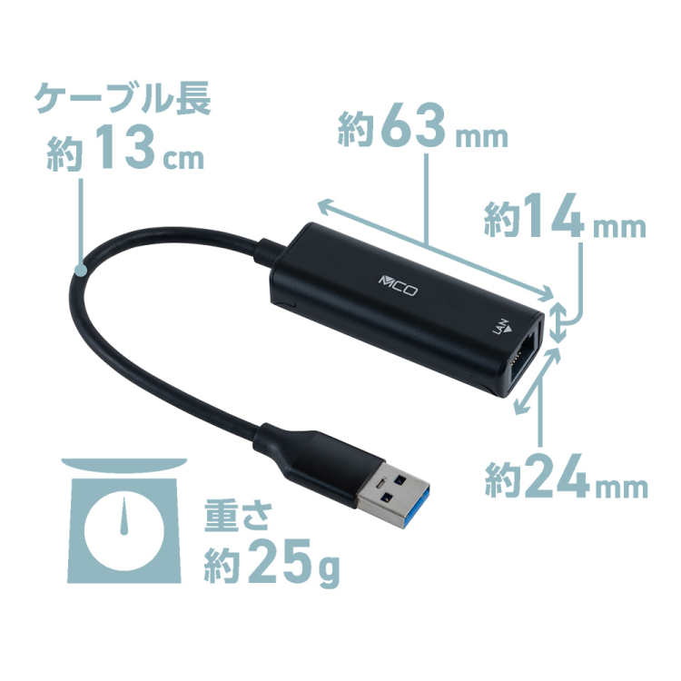 ナカバヤシ　USB　A-線LANアダプタ　1Gbps／黒　ULA-A01BK　(tm)の商品画像8枚目