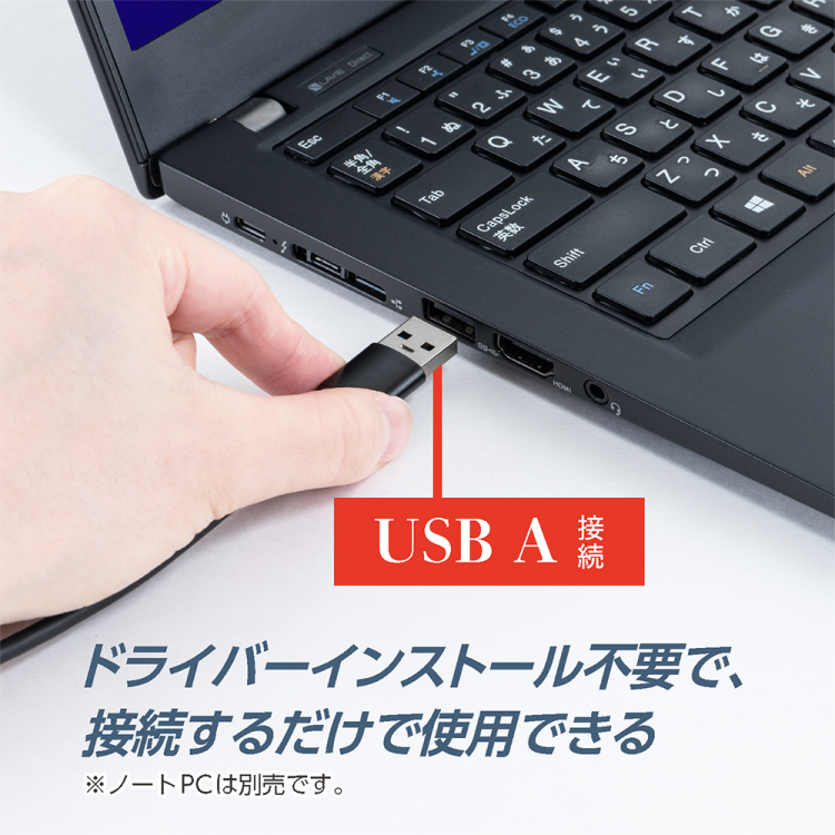 ナカバヤシ　USB　A-有線LANアダプタ　1Gbps／銀　ULA-A01SL　(tm)の商品画像5枚目