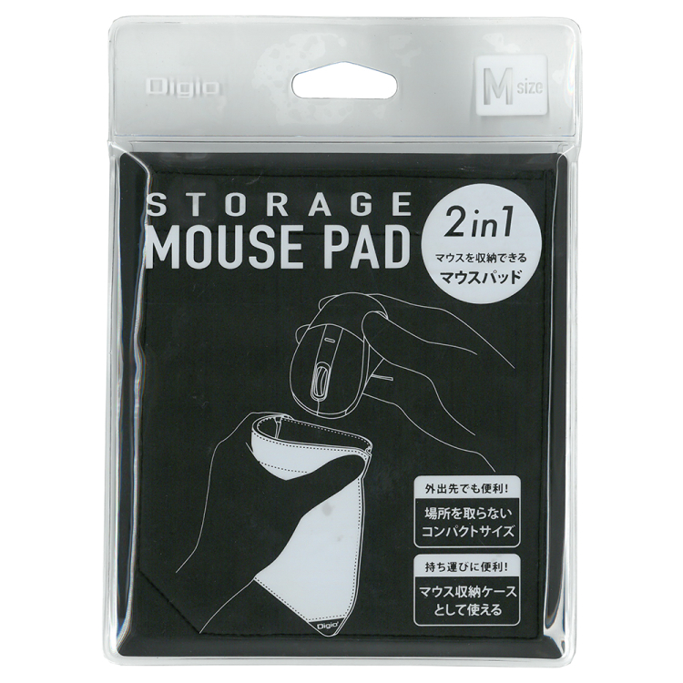 ナカバヤシ　ストレージマウスパッド　　Mサイズ　ブラック　MUP-920BK　(tm)　の商品画像2枚目