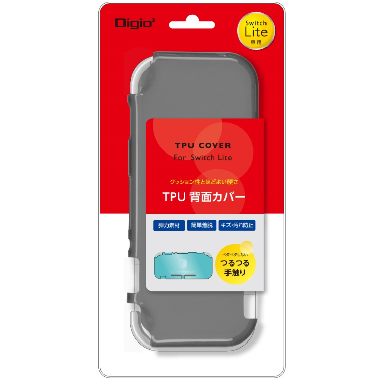 ナカバヤシ Switch Lite用 TPU背面カバー グレー SZC-SWL04GY (tm) の商品画像3枚目