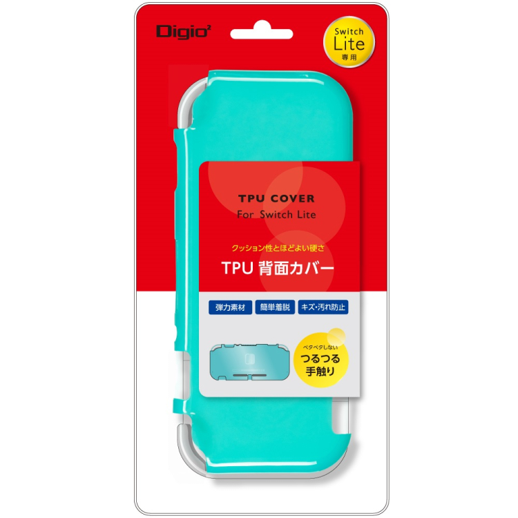 ナカバヤシ Switch Lite用 TPU背面カバー ターコイズ SZC-SWL04TQ (tm) の商品画像3枚目