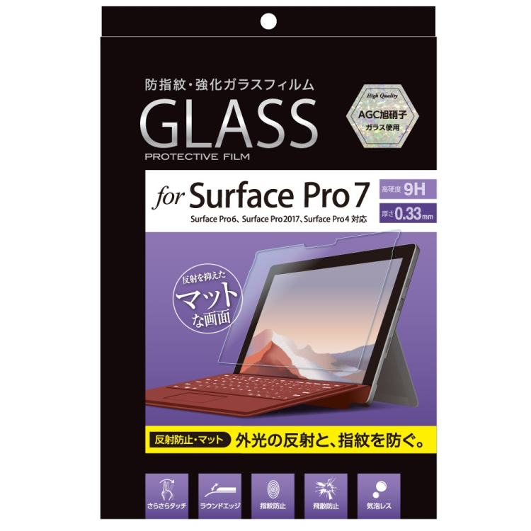 ナカバヤシ 液晶保護ガラスフィルム Surface Pro7用 (反射防止) TBF-SFP19GFLG (tm) の商品画像1枚目