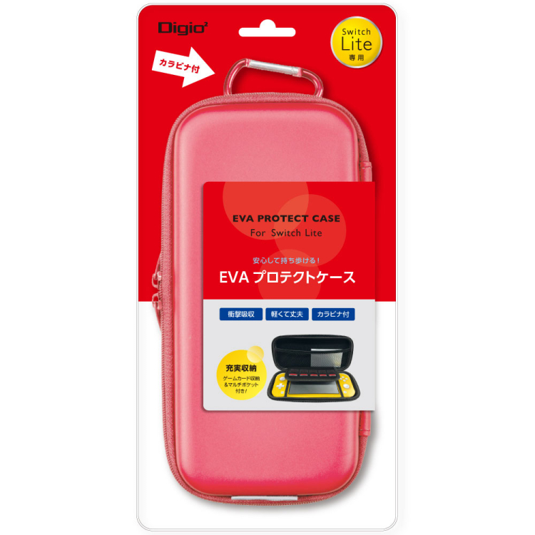 ナカバヤシ　SWITCH　Lite用プロテクトケース／コーラル　SZC-SWL01CO　(tm)　の商品画像3枚目