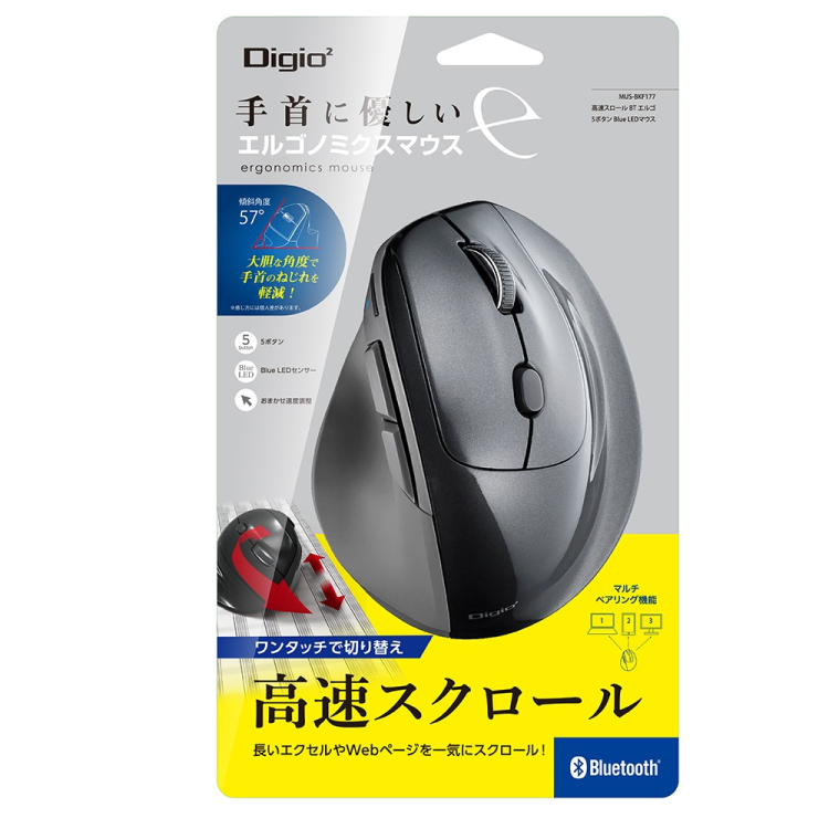 ナカバヤシ 高速スクロール Bluetooth5.0 エルゴノミクス5ボタン BlueLEDマウス/グレー MUS-BKF177GY (tm)の商品画像12枚目