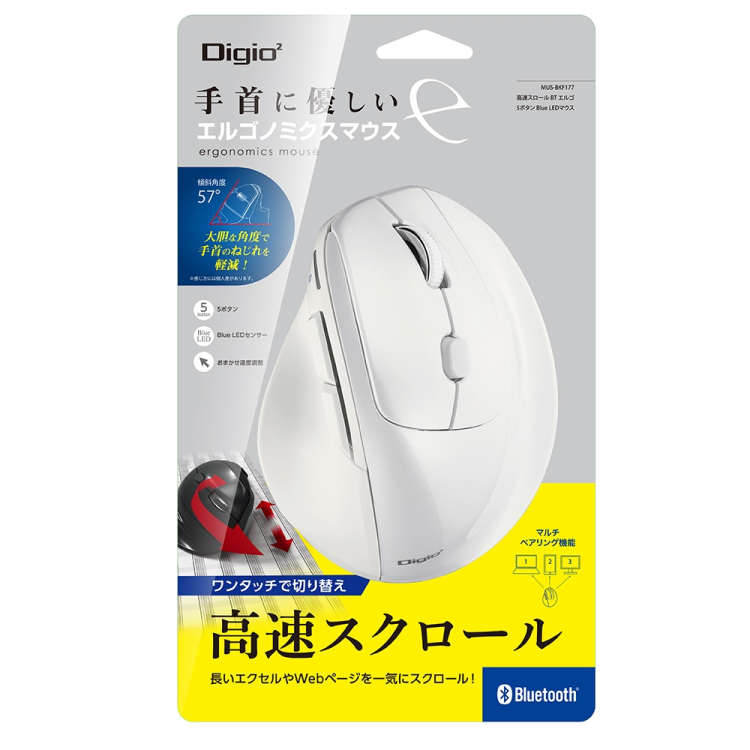 ナカバヤシ 高速スクロール Bluetooth5.0 エルゴノミクス5ボタン BlueLEDマウス/ホワイト MUS-BKF177W (tm)の商品画像12枚目