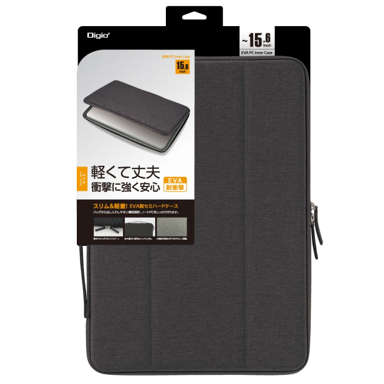 ナカバヤシ　15.6インチ汎用PCセミハードケース／ブラック　SZC-FC152001BK　(tm)　の商品画像7枚目