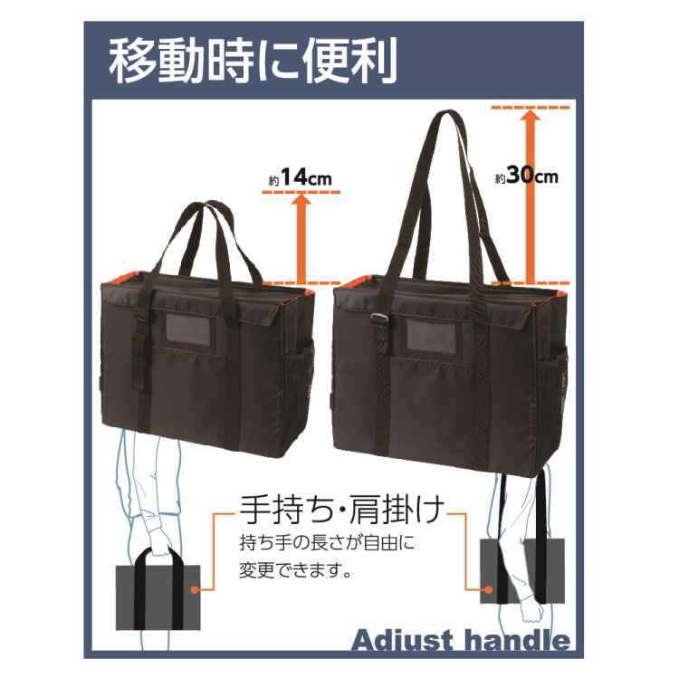 ナカバヤシ　オフィスキャリングトート／ブラック　CB-274BK　(tm)　の商品画像2枚目