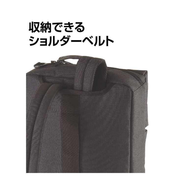 ナカバヤシ　3WAYキャリングバッグ／ブラック　CB-276BK　(tm)　の商品画像9枚目