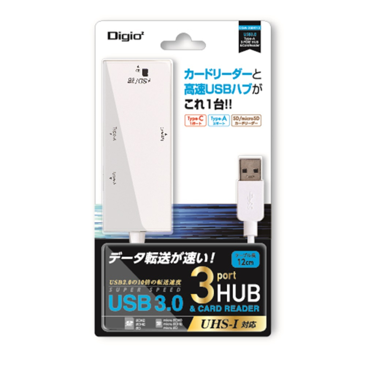 ナカバヤシ USB3.0ハブ/4ポート/W UH-3164W (tm) の商品画像4枚目