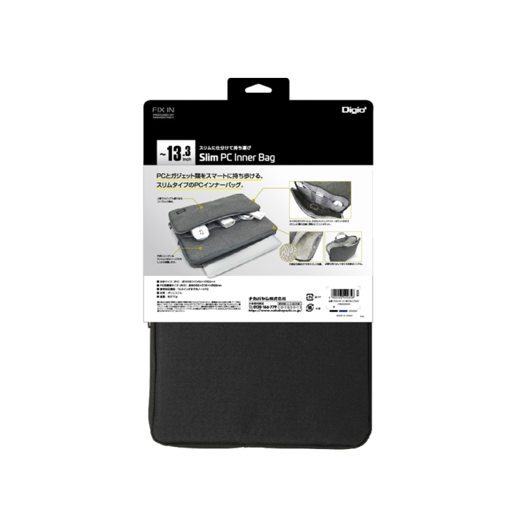 ナカバヤシ　13インチ汎用PCインナーバッグ／スリム／ブラック　SZC-FC131907BK　(tm)　の商品画像5枚目