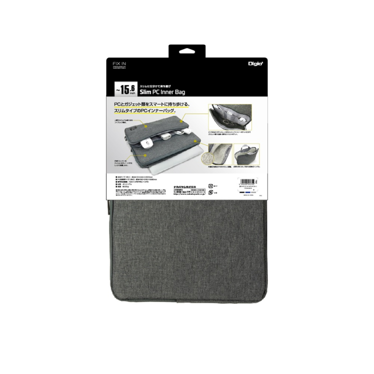ナカバヤシ　15インチ汎用PCインナーバッグ／スリム／グレー　SZC-FC151907GY　(tm)　の商品画像5枚目