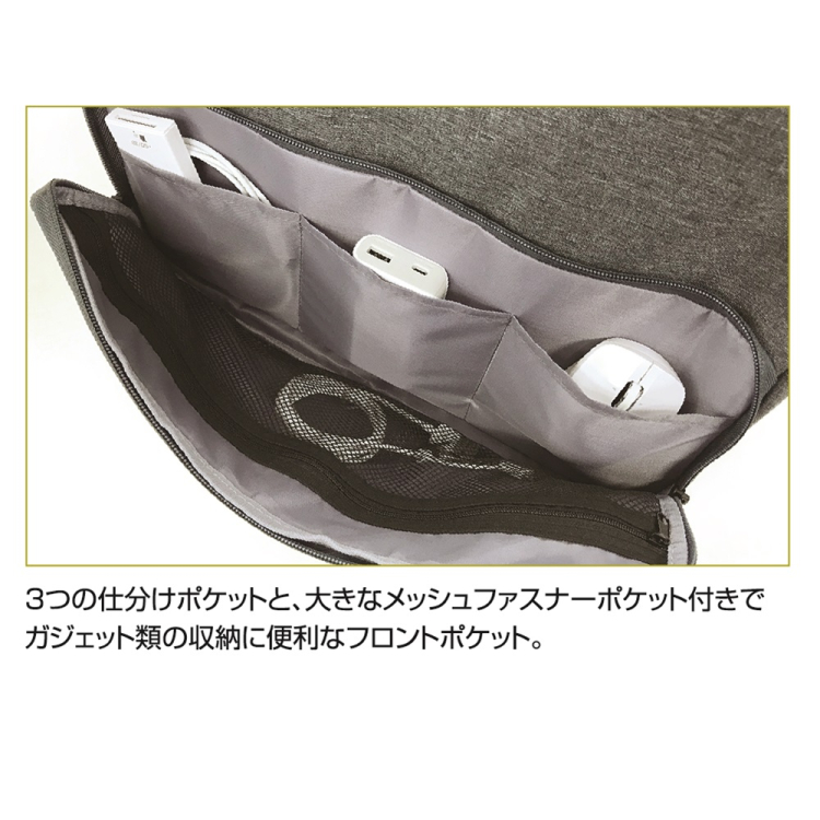 ナカバヤシ　15インチ汎用PCインナーバッグ／スリム／グレー　SZC-FC151907GY　(tm)　の商品画像9枚目