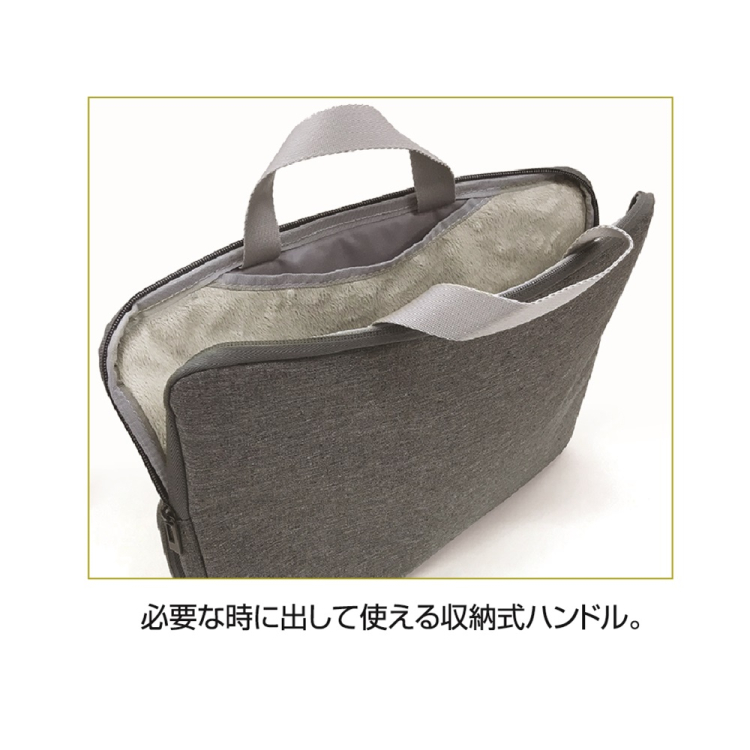 ナカバヤシ　15インチ汎用PCインナーバッグ／スリム／グレー　SZC-FC151907GY　(tm)　の商品画像10枚目