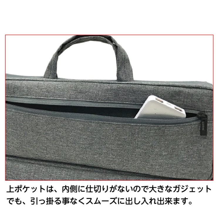 ナカバヤシ　13インチ汎用PCインナーバッグ／2ポケット付／グレー　SZC-FC131908GY　(tm)　の商品画像7枚目