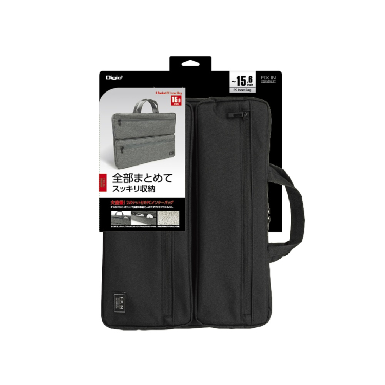 ナカバヤシ　15インチ汎用PCインナーバッグ／2ポケット付／ブラック　SZC-FC151908BK　(tm)　の商品画像3枚目