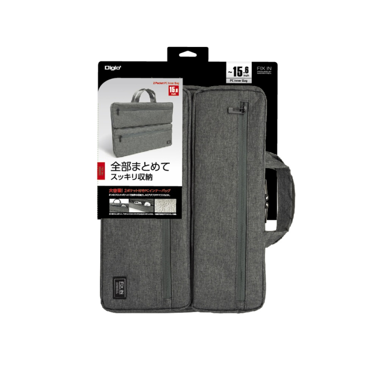 ナカバヤシ 15インチ汎用PCインナーバッグ/2ポケット付/グレー SZC-FC151908GY (tm) の商品画像3枚目