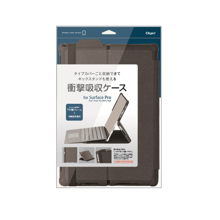 ナカバヤシ　Surface　Pro7用衝撃吸収ケース／ブラック　TBC-SFP1904BK　(tm)　の商品画像4枚目