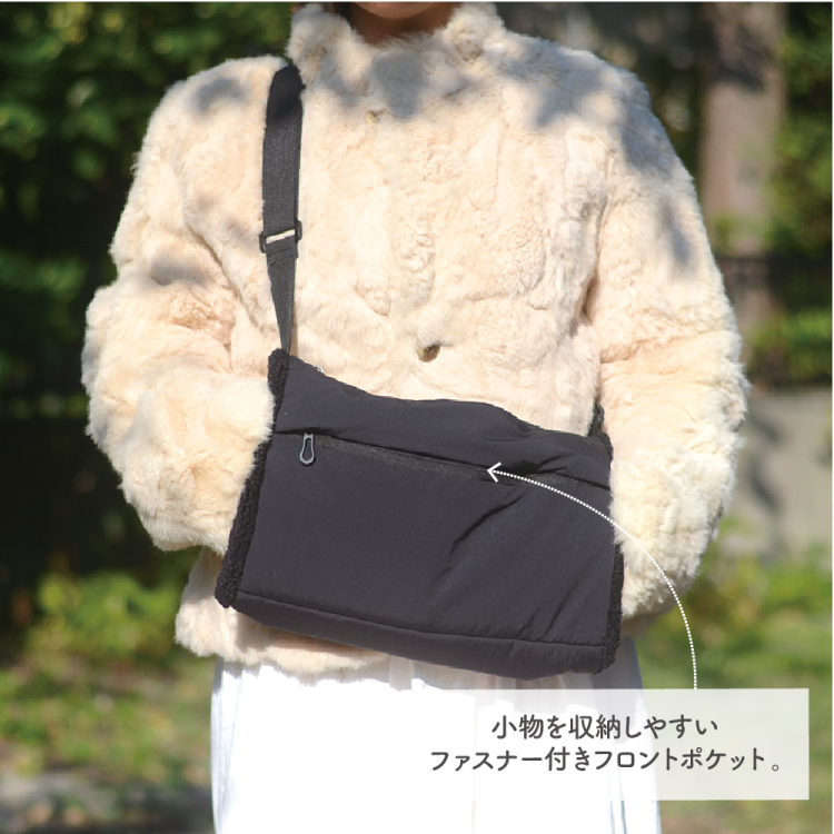 ナカバヤシ キャリングバッグ/ハンドウォーマーバッグ/BK CB-287BK (tm)の商品画像4枚目