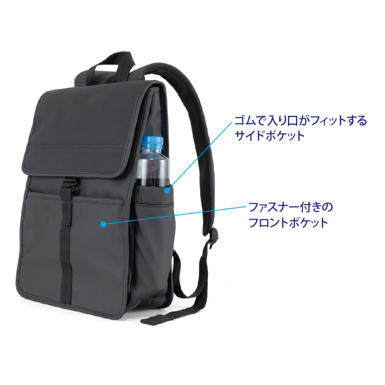 ナカバヤシ　14インチPC用キャリングバッグ／BK　CB-288BK　(tm)の商品画像2枚目