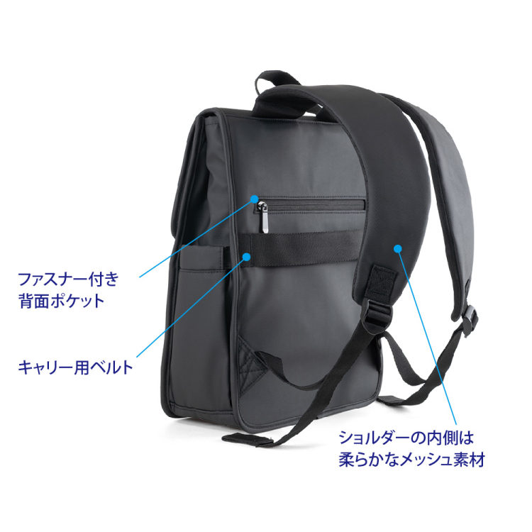 ナカバヤシ　14インチPC用キャリングバッグ／BK　CB-288BK　(tm)の商品画像3枚目