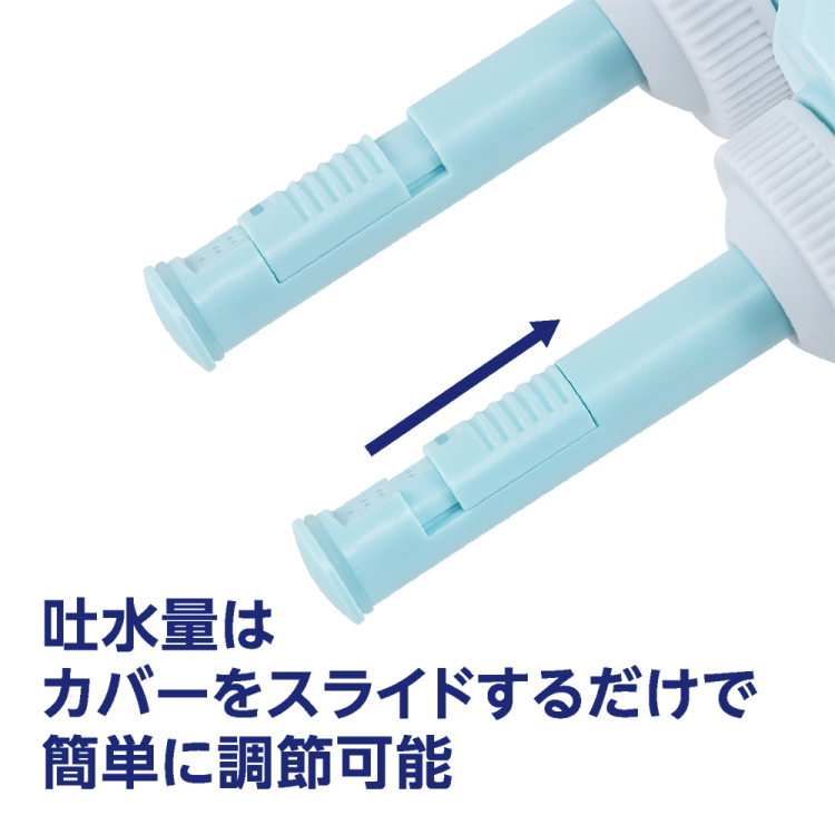 ナカバヤシ　ポータブルトイレシャワー　240ml／ライトブルー　MBK-TW03BL　(tm)の商品画像5枚目