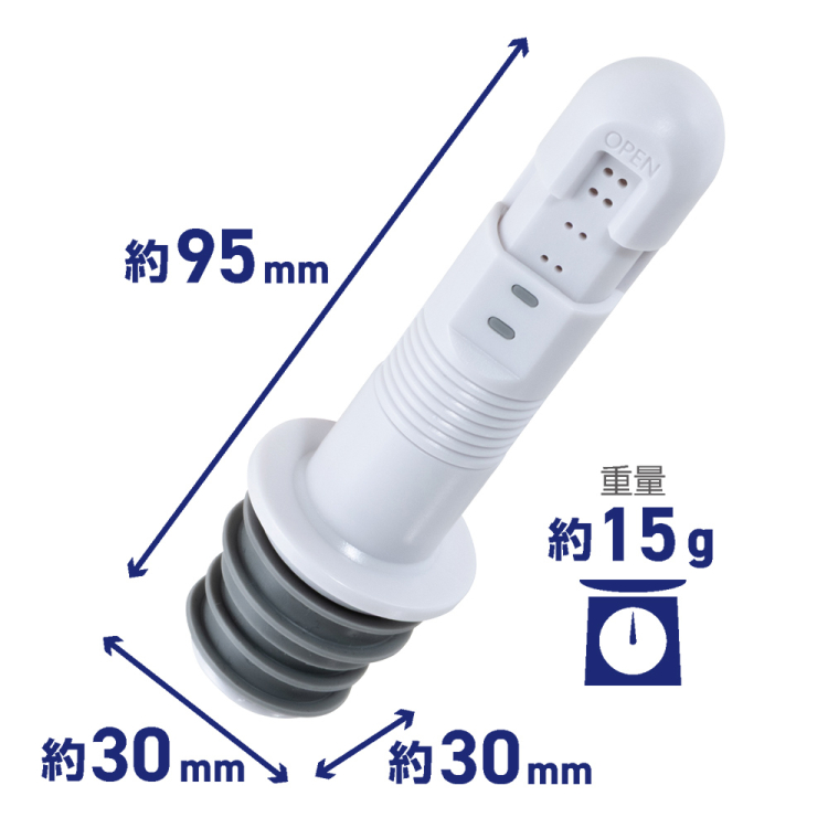ナカバヤシ　ペットボトルシャワー／ホワイト　MBK-TW04W　(tm)の商品画像8枚目