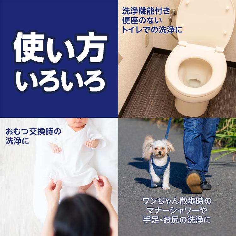 ナカバヤシ　ペットボトルシャワー／ホワイト　MBK-TW04W　(tm)の商品画像10枚目