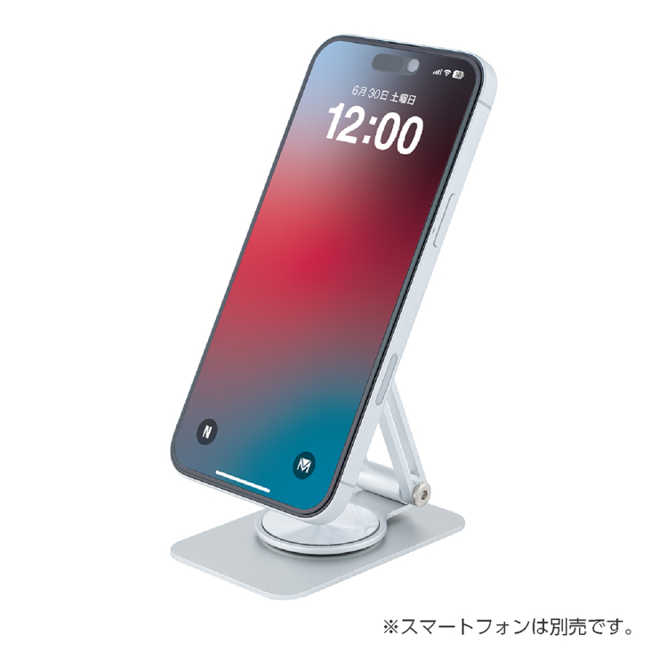 ナカバヤシ　回転MagSafeスタンド　ミニ／シルバー　SST-23SL　(tm)の商品画像2枚目