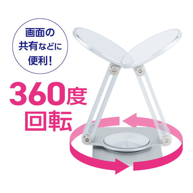 ナカバヤシ　回転MagSafeスタンド　ミニ／シルバー　SST-23SL　(tm)の商品画像8枚目