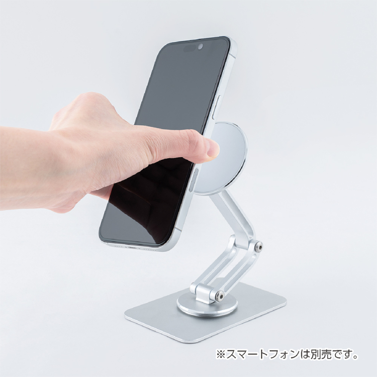 ナカバヤシ　回転MagSafeスタンド／シルバー　SST-24SL　(tm)の商品画像3枚目
