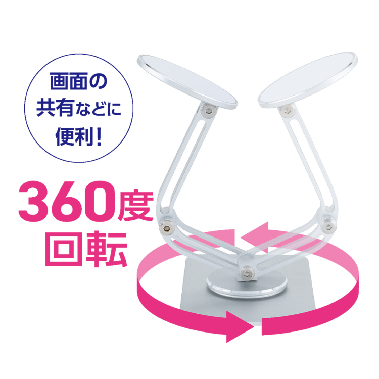 ナカバヤシ　回転MagSafeスタンド／シルバー　SST-24SL　(tm)の商品画像8枚目