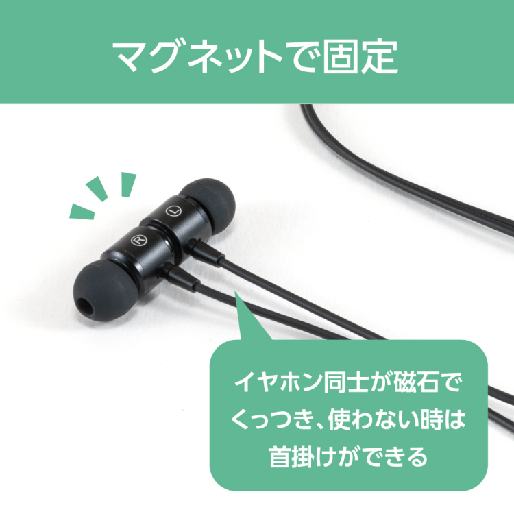 ナカバヤシ　USBイヤホンマイク　軽量タイプ／ブラック　UHP-08BK　(tm)の商品画像3枚目