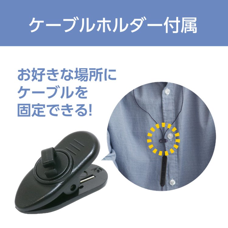 ナカバヤシ　USBイヤホンマイク　多機能リモコン／ブラック　UHP-09BK　(tm)の商品画像6枚目