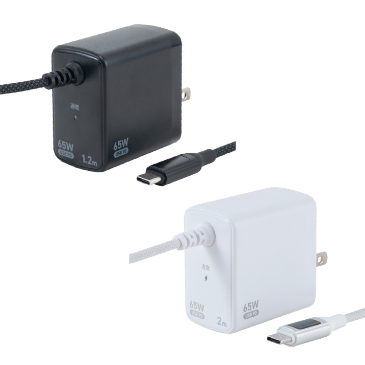 ナカバヤシ　GaN　65W　PD充電器　1.2m／黒　JYU-AC0212BK　(tm)の商品画像11枚目