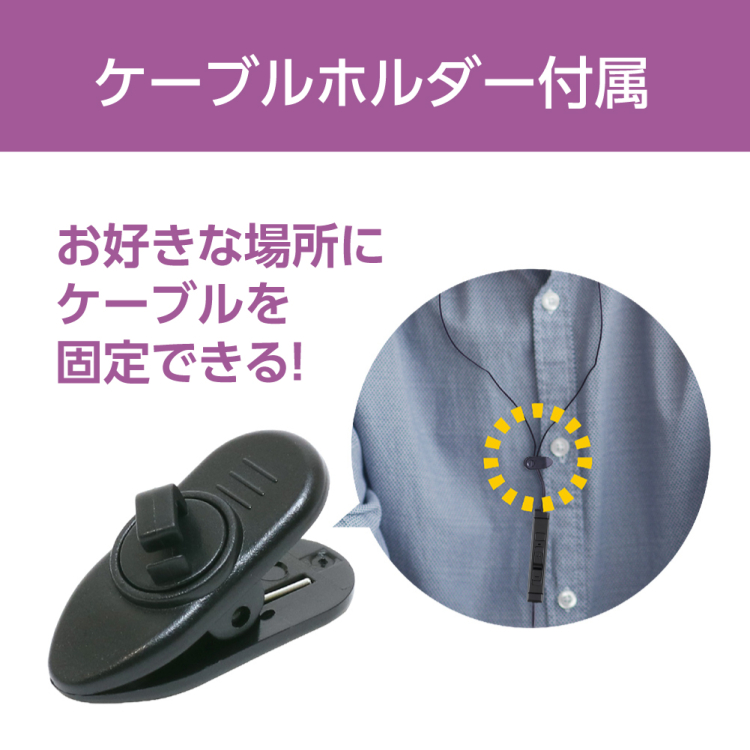 ナカバヤシ　USBイヤホンマイク　高感度マイク／ブラック　UHP-10BK　(tm)の商品画像7枚目