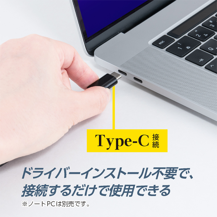 ナカバヤシ　USB-C－有線LANアダプタ　1Gbps／黒　ULA-C01BK　(tm)の商品画像5枚目