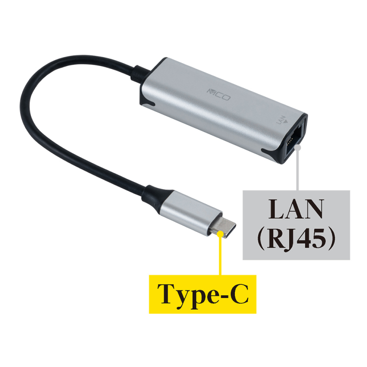ナカバヤシ　USB-C－有線LANアダプタ　1Gbps／銀　ULA-C01SL　(tm)の商品画像6枚目