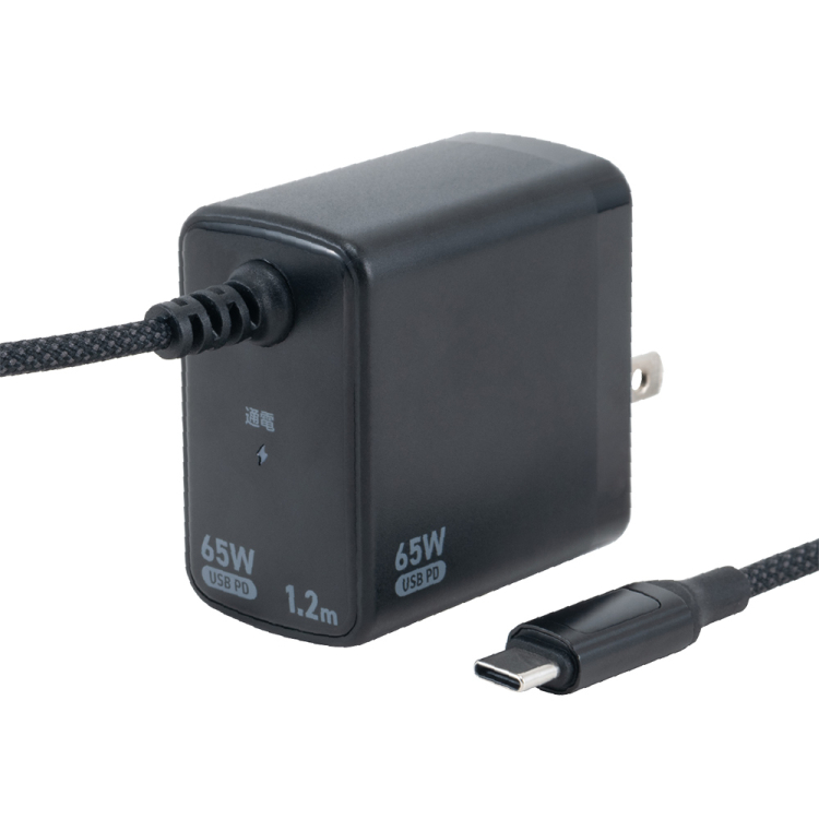 ナカバヤシ　GaN　65W　PD充電器　1.2m／黒　JYU-AC0212BK　(tm)の商品画像1枚目