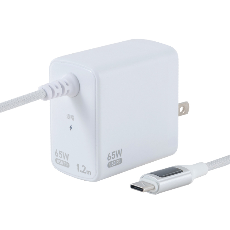 ナカバヤシ　GaN　65W　PD充電器　1.2m／白　JYU-AC0212W　(tm)の商品画像1枚目