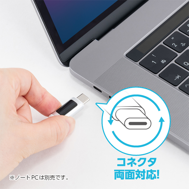 ナカバヤシ　GaN　65W　PD充電器　1.2m／白　JYU-AC0212W　(tm)の商品画像8枚目